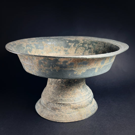 Javanese Bronze Footed Offering Vessel (Talam)