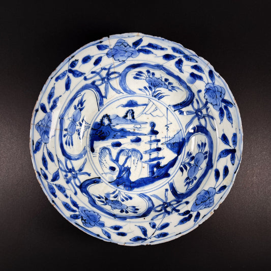 Ming Dynasty Kraak Porcelain Klapmuts Bowl