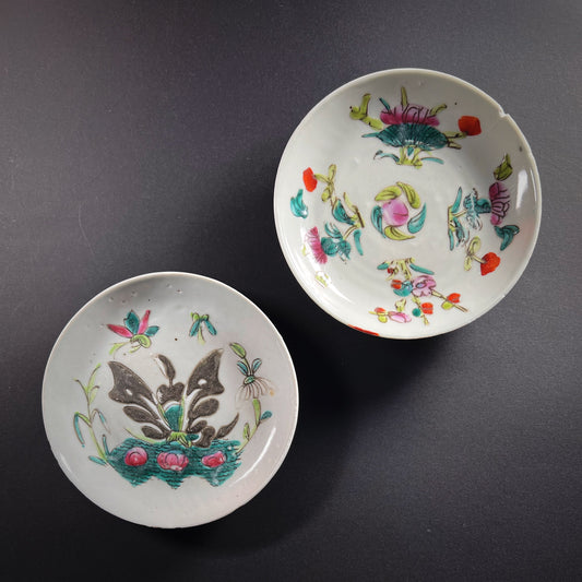 Qing Dynasty a Pair of Tongzhi Famille Rose Porcelain Dish