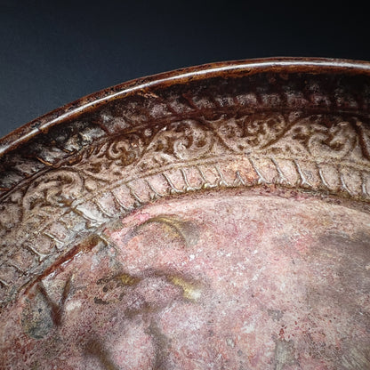 Indian Kashmir Copper Repoussé Betel Serving Bowl