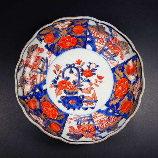 Japanese Arita Ware Kinran-de Imari Porcelain Plate