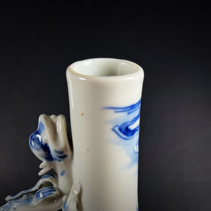 Qing Dynasty Blue & White Porcelain Mallet Vase