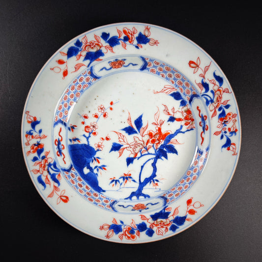 Qing Dynasty Kangxi Imari Porcelain Plate
