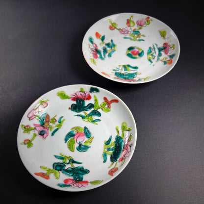 Qing Dynasty a Pair of Tongzhi Famille Rose Porcelain Dish