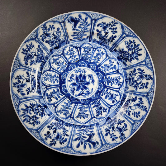 Qing Dynasty Kangxi Blue and White Porcelain Charger