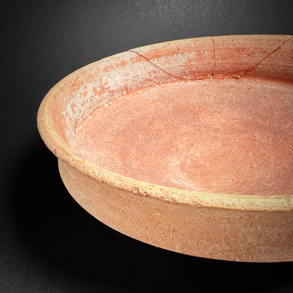 Holy Land Terracotta Dish