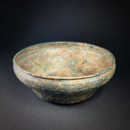 Luristan Bronze Libation Bowl