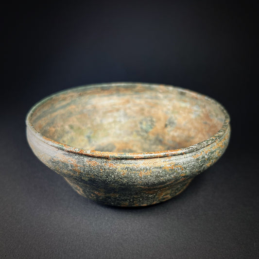 Luristan Bronze Libation Bowl