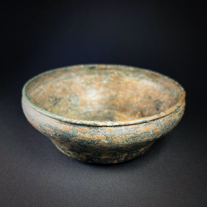Luristan Bronze Libation Bowl