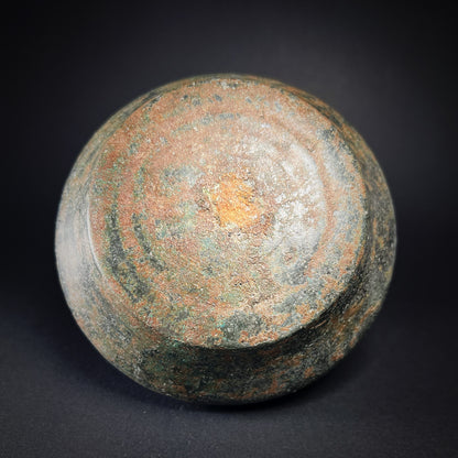 Luristan Bronze Libation Bowl