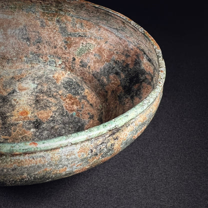Luristan Bronze Libation Bowl