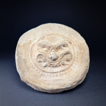 Ming Dynasty Pottery Roof Tile End Fragment with Taotie Mask