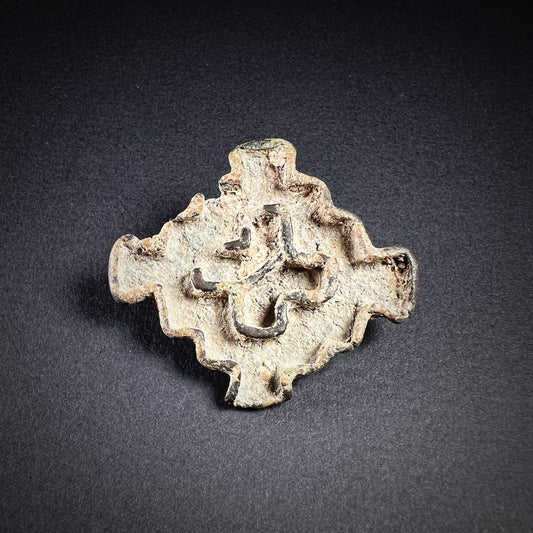 Bactrian Compartmented Stamp Seal