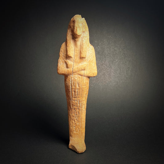 Egyptian Wooden Shabti for the High Priest of Amun
