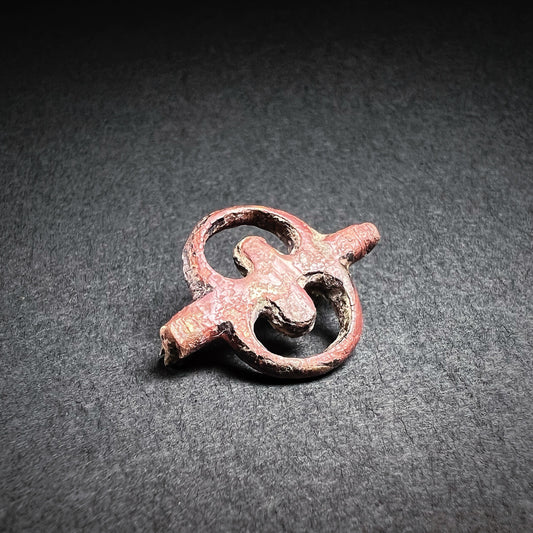 Romano-British Openwork Bronze Brooch