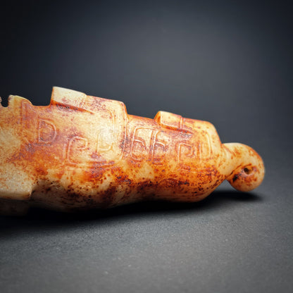Late Shang Dynasty Nephrite Jade Tiger