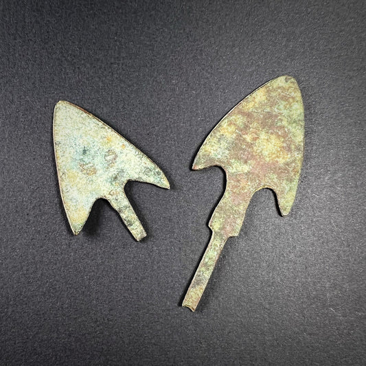 Luristan Bronze Arrowheads