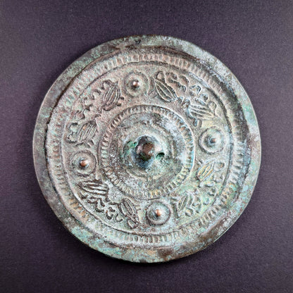 Han Dynasty Bronze Mirror with Four Nipples and Eight Birds