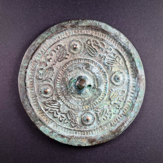 Han Dynasty Bronze Mirror with Four Nipples and Eight Birds
