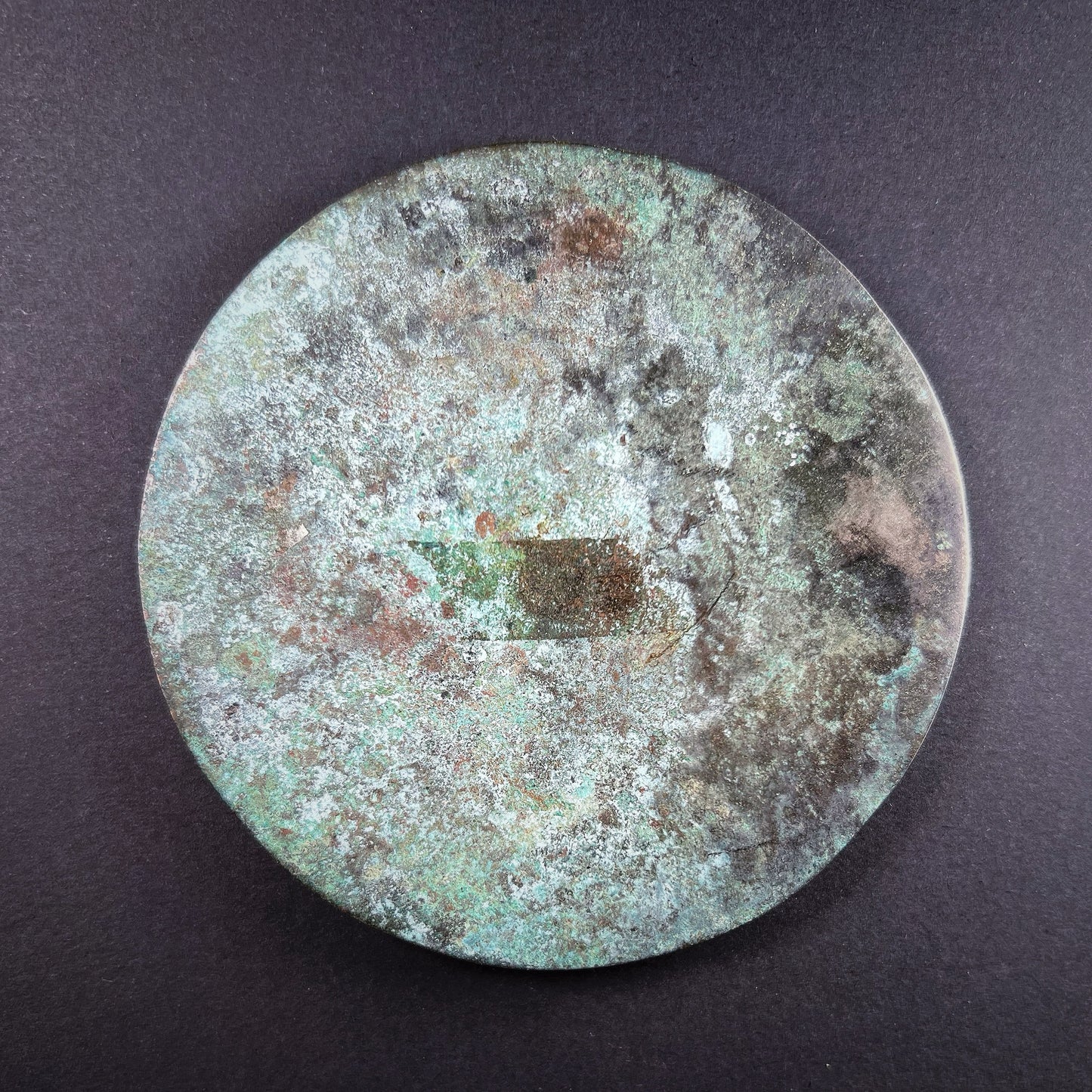 Han Dynasty Bronze Mirror with Four Nipples and Eight Birds