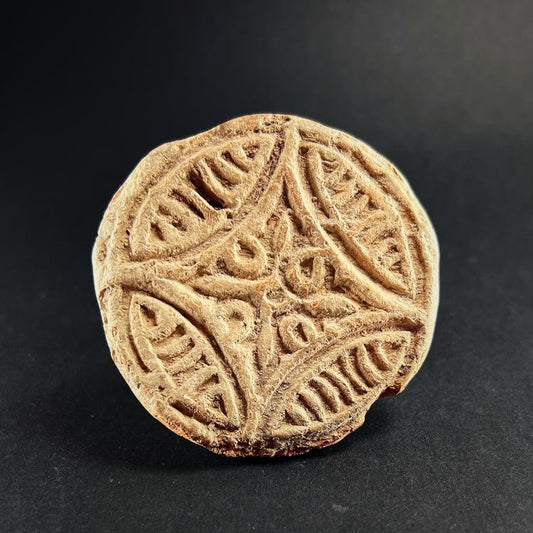 Early Harappan Terracotta Stamp Seal