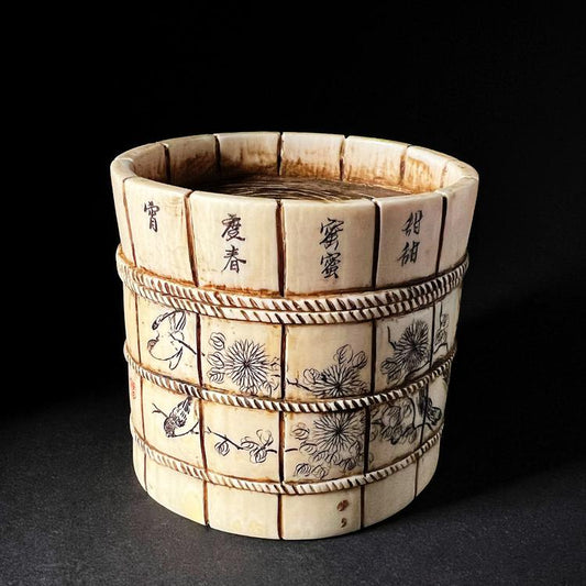 Japanese Meiji Ivory Lidded Trinket Box