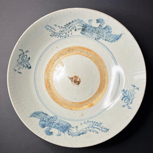 Ming Dynasty Swatow Ware Porcelain Dish